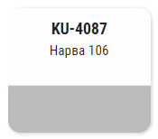 KUDO-4087 Эмаль автомобильная номерная"Нарва 106" 520мл