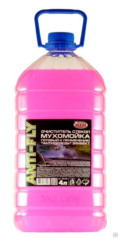 Мухомой Uzhelovsky 4л антидождь готовый розовый