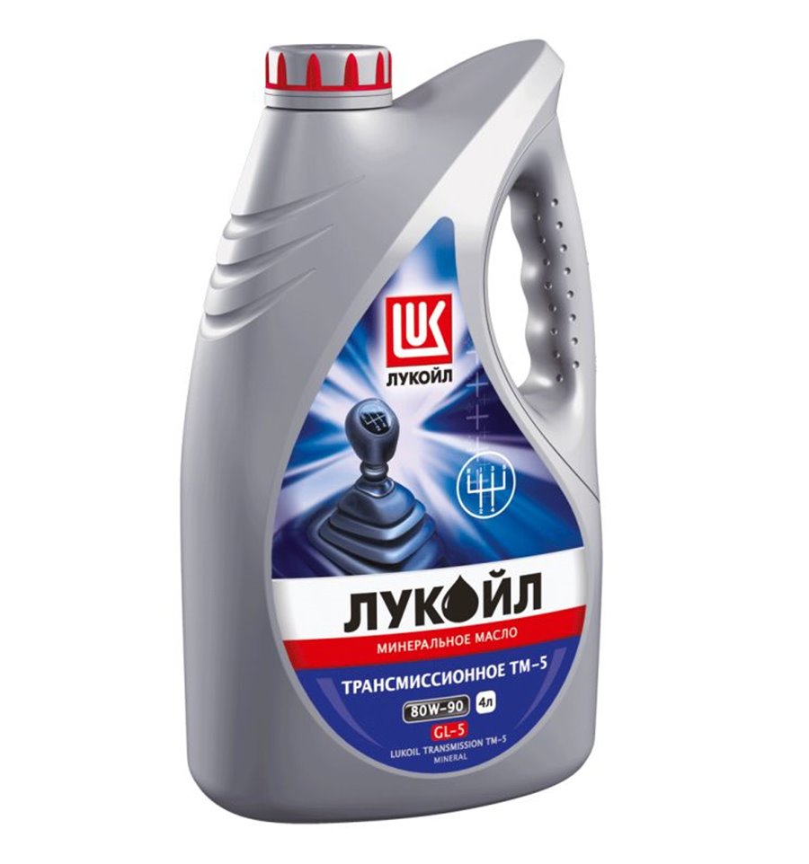 Лукойл ТМ-5 80/90 GL-5 GEAR 4л 3590991