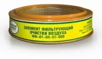 Невский Фильтр