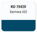 KUDO-70420 Эмаль авт.с кисточкой "Балтика 420"ремонтная 15мл