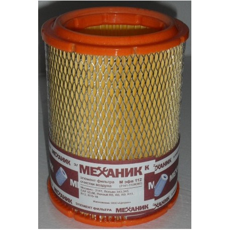 Ф/в Цитрон Москвич 2141 М EFV 112