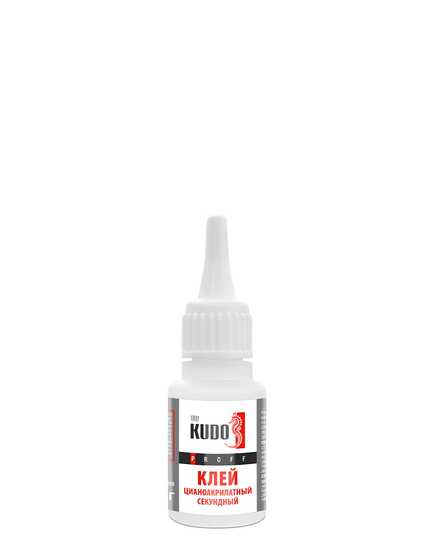 Клей цианоакрилатный секундный SMB 020 20гр KUDO