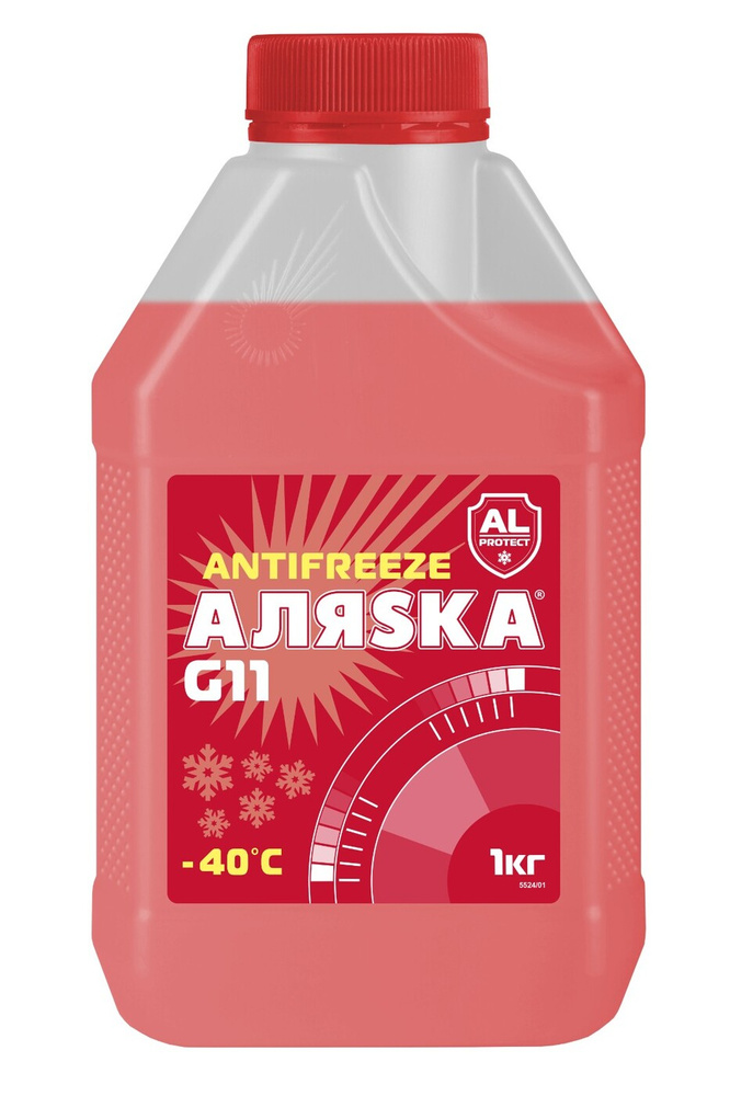 Антифриз -40 Аляска красный 1кг G11