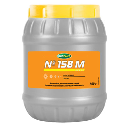Смазка №158М 800г  Oil Right