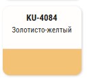 KUDO-4084 Эмаль автомобильная номерная "Золотисто-желтый ГАЗ" 520мл KUDO-4084 Эмаль автомобильная номерная "Золотисто-желтый ГАЗ" 520мл