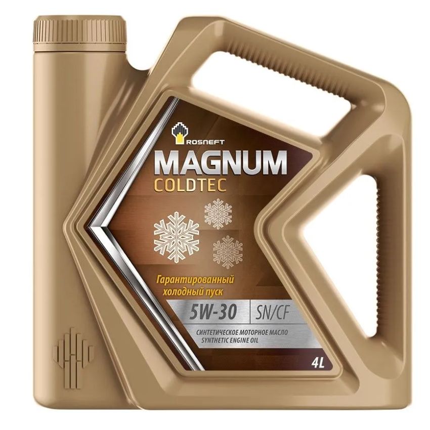 Роснефть Magnum Coldtec 5w30 4л синтетическое масло