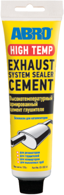 ABRO Цемент глушителя 170г ES-332
