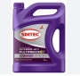 Антифриз -40 SINTEC MULTIFREEZE violet 10кг