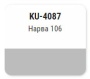 KUDO-4087 Эмаль автомобильная номерная"Нарва 106" 520мл
