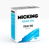 MICKING Gear Oil 75W90 GL-5/MT-1 4л масло трансмиссионное M5128