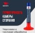 Паста притирочная профессиональная клапан 400г 3203 ВМП
