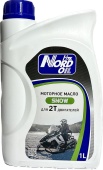 NORD OIL SNOW road 2T SyntS 1л (для снегоходов)полусинтетическое масло NORD OIL SNOW road 2T SyntS 1л (для снегоходов)полусинтетическое масло