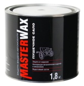 Смазка консервационная "Пушечное сало" 1,8кг жестянная банка MasterWax