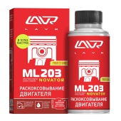 ЛАВР 2506 Раскоксовка двигателя NOVATOR 190мл для двигателей до 2 литров