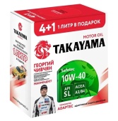 TAKAYAMA 10W40 Safetec SL A3/B4 4л жесть 605621 масло моторное АКЦИЯ 4+1 промокороб