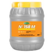 Смазка №158М 800г  Oil Right