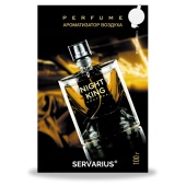Ароматизатор "PERFUME"под сиденье NIGHT KING 100гр PS-4