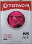TOTACHI ATF WS 4л жидкость для АКПП