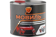 Мовиль