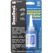 6673 DoneDeal Анаэробный фиксатор резьбы разъемный 10мл