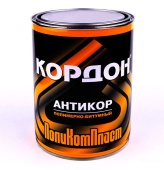 Мастика Кордон 1кг антикоррозионная металлическая банка Мастика Кордон 1кг антикоррозионная металлическая банка