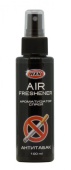 Аром."AIR FRESHENER"Спрей Антитабак 100мл