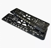 Рамка номерного знака с защелкой черная/серебро СТД CHANGAN рельеф
