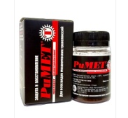 Римет для трансмиссии 50мл ПЭТ