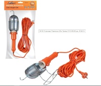 Лампа переносная 10м 220V