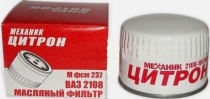 Ф/м Цитрон ваз 2108 т/у FSM 237
