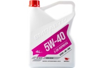 ВМПАВТО 3-SN 5w40 A3/B4 SN/CF 4л масло моторное 9223