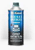 3427 HG Суперантигель для дизельного топлива 1:500 946мл