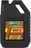 Масло гидравлическое ВМГЗ 5л oil right