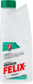 Антифриз FELIX -45 зеленый 1кг PROLONGER