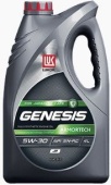 Лукойл GENESIS ARMORTECH 5/30 JP 4л.синтетическое масло моторное