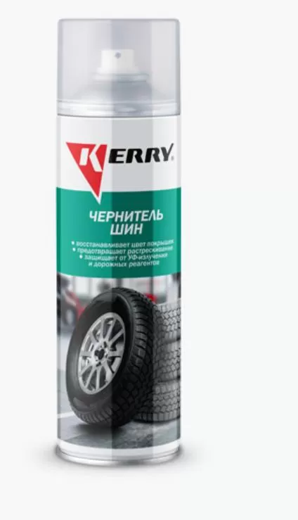 KR-953 Чернитель шин 650мл аэрозоль