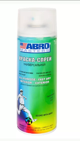 ABRO MASTERS SP-031-AM лак акриловая