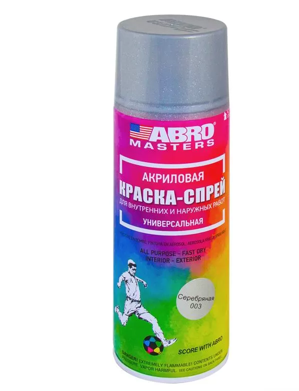 ABRO MASTERS SP-003-AM серебряная 226г акриловая