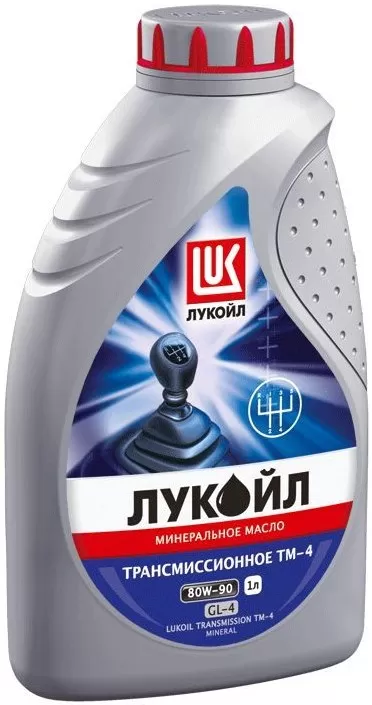 Лукойл ТМ-4 80/90 GL-4 GEAR 1л 3590980