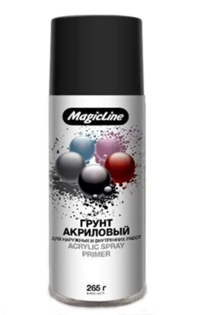 MAGICLINE-900 краска-грунт черный 265г